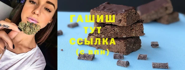 PSILOCYBIN Абинск