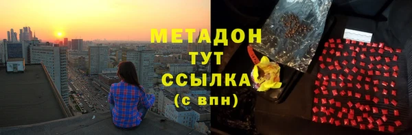 амф Алексин
