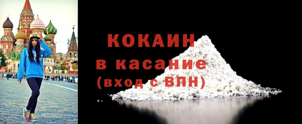 PSILOCYBIN Абинск