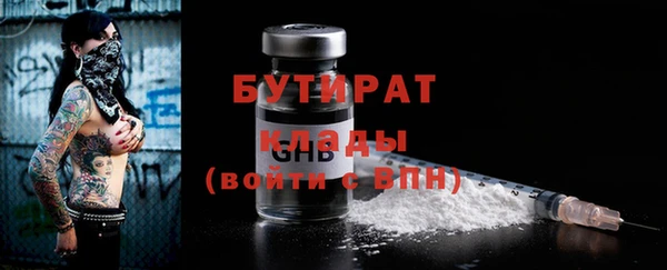 PSILOCYBIN Абинск