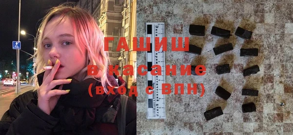 кокаин VHQ Абдулино