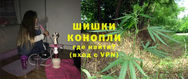 PSILOCYBIN Абинск