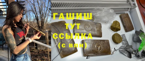 PSILOCYBIN Абинск