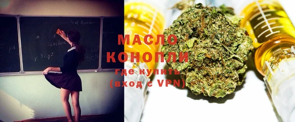 PSILOCYBIN Абинск