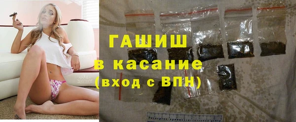 PSILOCYBIN Абинск