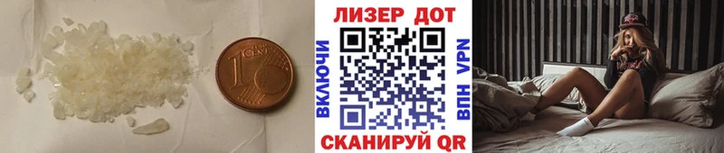 кракен онион  Ачхой-Мартан  ЛСД экстази ecstasy 