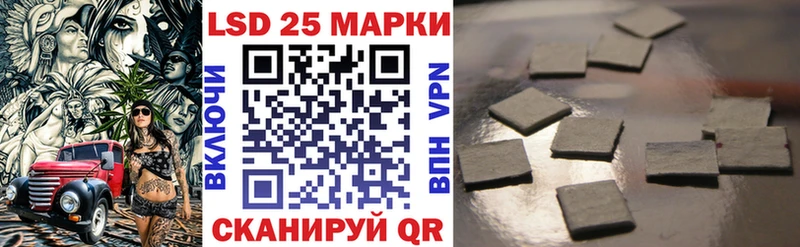 мега зеркало  Ачхой-Мартан  Марки N-bome 1,8мг 